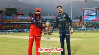 RCB Record: ఐపీఎల్‌లో ఆర్‌సీబీ అరుదైన రికార్ట్.. చెన్నై5 ఏళ్ల రికార్డుకు ఇచ్చిపడేసేలా..!