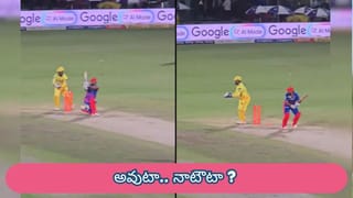 IPL 2026 Playoffs :  ఐపీఎల్ 2026 ప్లేఆఫ్స్ షెడ్యూల్ విడుదల.. బెంగళూరుకు షాక్.. అహ్మదాబాద్‌లో ఫైనల్ ఫైట్