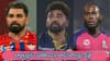 IPL 2026 : బ్యాటర్లకు చుక్కలు చూపిస్తున్న బౌలర్లు.. డాట్ బాల్స్ వేయడంలో తోపుల జాబితా ఇదే