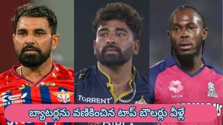 Vaibhav Suryavanshi : 15 ఏళ్లకే రికార్డుల వేట షురూ.. 21 ఏళ్లకే వైభవ్ రిటైర్మెంట్? ఇంగ్లాండ్ దిగ్గజం జోస్యం నిజమవుతుందా ?