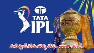 Vaibhav Suryavanshi : ట్రయల్స్‌లో 3 బంతుల్లో 3 సిక్సర్లు.. వైభవ్ సూర్యవంశీ వెనుక ఉన్న అదృశ్య శక్తి ఎవరీ సమర్ ఖాద్రీ?