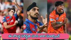 ఒకే మ్యాచ్‎లో 60కి పైగా పరుగులు ఇచ్చిన ఐదుగురు చెత్త బౌలర్లు వీరే