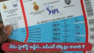విద్యార్థులకు గుడ్‌న్యూస్: లోకేష్ సమక్షంలో శ్రీ సత్యసాయి సేవా ట్రస్ట్‌తో కీలక ఒప్పందం!