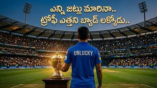 టీమిండియాలోకి వైభవ్ సూర్యవంశీ ఎంట్రీ.. సూర్య, గిల్‌కు హ్యాండిచ్చిన బీసీసీఐ.. జాబితా చూశారా?