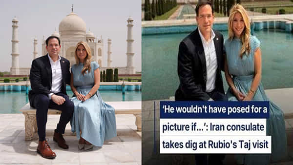USA-Iran War: రూబియోకు చరిత్ర తెలియదేమో.. తాజ్ సందర్శనపై అమెరికాకు ఇరాన్ దిమ్మతిరిగే చురకలు