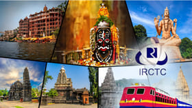ఒకే టార్‌లో 7 జ్యోతిర్లింగాల దర్శనం.. IRCTC అదిరిపోయే ఆఫర్