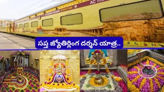 Quitting Sugar: నెల రోజులు చక్కెర తీసుకోవడం మానేస్తే.. ఎంత బరువు తగ్గుతారో తెలుసా?
