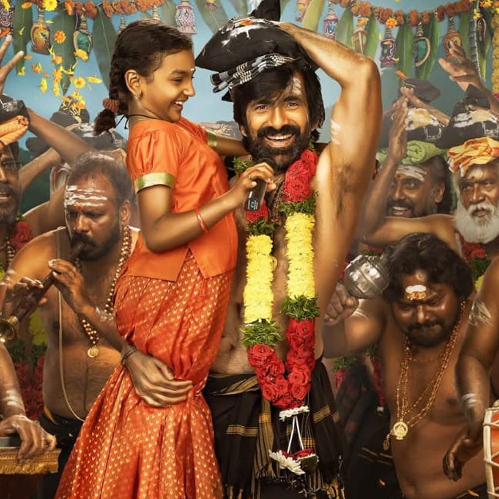  రవితేజ ఇందులో నల్లటి దుస్తులు ధరించి, మెడలో మాల వేసుకుని భక్తిభావంతో ఉన్న ఒక పవర్‌ఫుల్ అయ్యప్ప స్వామి భక్తుడిగా (స్వామి మాలధారిగా) కనిపిస్తున్నారు. ఒకవైపు భక్తి, మరోవైపు తండ్రి-కూతుళ్ల మధ్య సాగే ఎమోషనల్ డ్రామాగా ఈ సినిమాను శివ నిర్వాణ మలుస్తున్నారు. కథ ప్రకారం చిత్రంలో ఒక ప్రత్యేక సన్నివేశంలో గానీ, లేదా క్లైమాక్స్ వైపు వెళ్లే క్రమంలో గానీ అయ్యప్ప స్వామి వారి దివ్య రూపం లేదా దైవికమైన ఎపిసోడ్ ఒకటి ఉంటుందని తెలుస్తోంది. ఈ పాత్ర కేవలం కొన్ని నిమిషాల పాటే ఉన్నప్పటికీ, సినిమా మొత్తాన్ని ఒక ఊపు ఊపేసేలా ఎంతో పవర్‌ఫుల్‌గా డిజైన్ చేశారట.