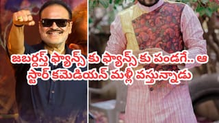 ఆ రోజు సావిత్రి వెక్కి వెక్కి ఏడ్చింది.. జీవితం నాశనం అయ్యిందని విలపించింది.. షాకింగ్ విషయం చెప్పిన సీనియర్ నటి
