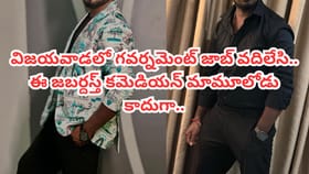 ఈ జబర్దస్త్ కమెడియన్ కష్టాలు పగోడికి కూడా రావొద్దు..