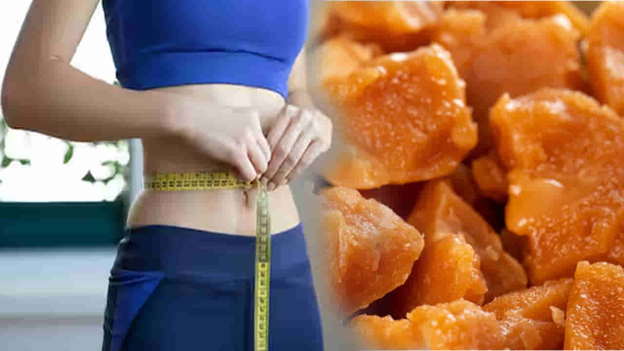 Weight Loss Diet: చక్కెర బదులు బెల్లం తింటున్నారా? బరువు తగ్గకపోగా పెరిగే ఛాన్స్.. నిపుణులు ఏమంటున్నారంటే!