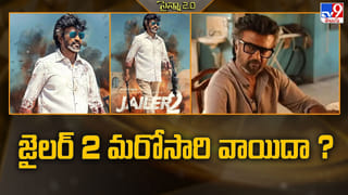 ఖరీదైన రత్నాలు అవసరం లేదు.. ఈ ఒక్క పరిహారంతో జాతక దోషాలకు చెక్!