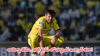 Virat Kohli  : టీ20 క్రికెట్‌లో కింగ్ సంచలన రికార్డ్.. తొలి భారత క్రికెటర్‌గా చరిత్ర సృష్టించిన విరాట్ కోహ్లీ