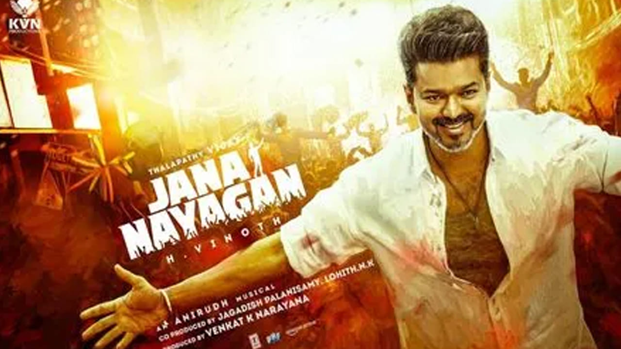తమిళనాట సినిమా రాజకీయం ఎప్పుడూ కలిసే ట్రావెల్ చేస్తున్నాయి. ఎంజీఆర్, కరుణానిధి, జయలలిత లాంటి లెజెండ్స్‌ వెండితెర మీద ప్రూవ్ చేసుకున్న తరువాత ఆ అభిమానాన్ని తమ రాజకీయాలకు వారధిగా మార్చుకున్నారు. ఇప్పుడు విజయ్ కూడా అదే బాటలో పయనిస్తున్నారు. తన పొలిటికల్ జర్నీకి చాలా ఏళ్లుగా రూట్‌ మ్యాప్ సిద్ధం చేస్తున్నారు దళపతి. గత పదేళ్లుగా విజయ్ నటించిన ప్రతీ సినిమా సోషల్ ఇష్యూస్‌, పొలిటికల్‌ ఇష్యూస్‌ నేపథ్యంలోనే తెరకెక్కాయి. మెర్సల్‌, సర్కారు లాంటి సినిమాల్లో విజయ్‌ సంధించిన ప్రశ్నలు ఆ సినిమాల రిలీజ్‌ను కూడా ఇబ్బందుల్లో పడేశాయి.