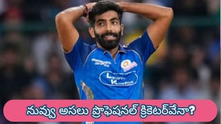 Raghu Sharma IPL 2026 : 15 ఏళ్ల కష్టానికి ప్రతిఫలం.. వికెట్ తీశాక జేబులోంచి చిట్టీ తీసిన రఘు శర్మ.. అందులో ఏముందో తెలుసా ?