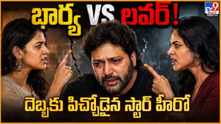 20లక్షల కోసం.. హీరోయిన్‌ను చంపేసిన భర్త?