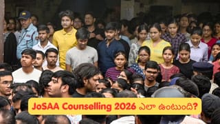 182 దేశాలు..100 కోట్ల మంది ప్రజలు.. అట్టహాసంగా ఆర్ట్ ఆఫ్ లివింగ్ 45 ఏళ్ల వేడుకలు.. ప్రధాని మోదీ, ఫడ్నవీస్ హాజరు