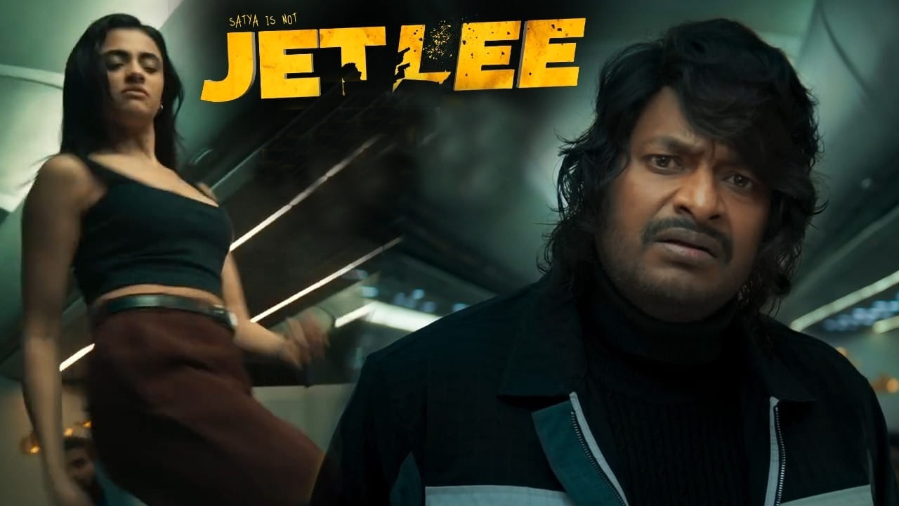 Jetlee OTT : ఓటీటీలోకి వచ్చేస్తున్న సత్య కామెడీ మూవీ.. స్ట్రీమింగ్ ఎప్పుడు.? ఎక్కడంటే