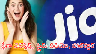 కొత్త బిజినెస్ స్టార్ట్‌ చేద్దాం అనుకుంటున్నారా? ముందుగా ఈ 3 విషయాలు తెలుసుకోండి!