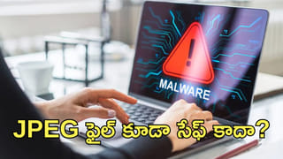 Tech News: ఐఫోన్‌కు గట్టి పోటీ.. చాట్ GTP నుంచి సరికొత్త ‘ఏఐ స్మార్ట్‌ఫోన్.. యాప్స్‌తో పనిలేని విప్లవాత్మక టెక్నాలజీ