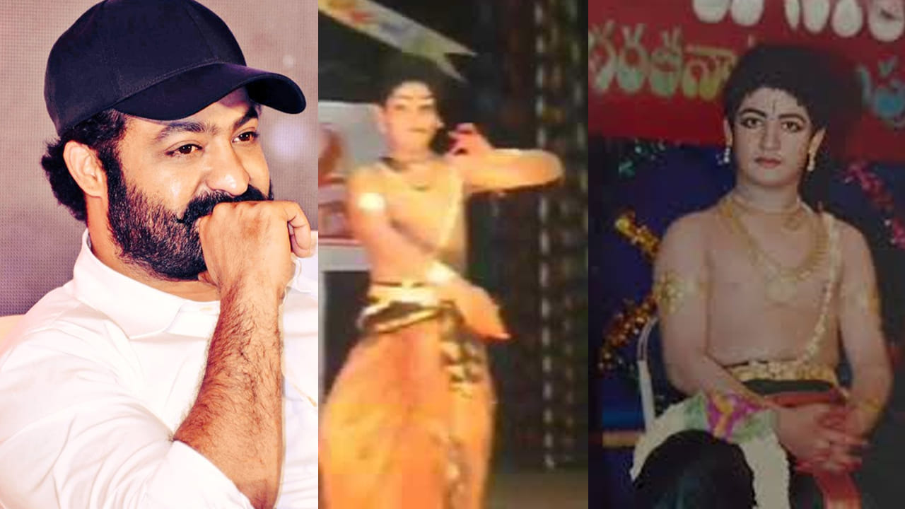 Jrntr