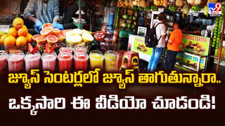 హిప్పోల మెడ మీద వేలాడిన కత్తి.. కొలంబియా నిర్ణయంపై అంబానీ స్పందన