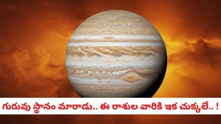 లక్ష్మీ కటాక్షం తగ్గిపోతుందా..? రాత్రి పువ్వులు కోయడంపై ఆశ్చర్యకర నిజాలు!