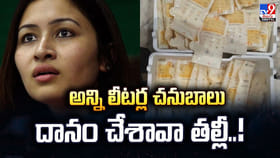 60 లీటర్ల తల్లిపాలు దానం చేసిన జ్వాల!