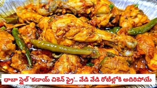 ఏసీ కూలింగ్ తగ్గిందా? గ్యాస్ అయిపోయిందో, ఏసీ పాడైందో ఇంట్లోనే ఇలా చెక్ చేసుకోండి!