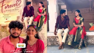 Anakapalli: ఆమె ఓ యాంకర్.. పగలంతా హోస్టింగ్.. రాత్రయితే..