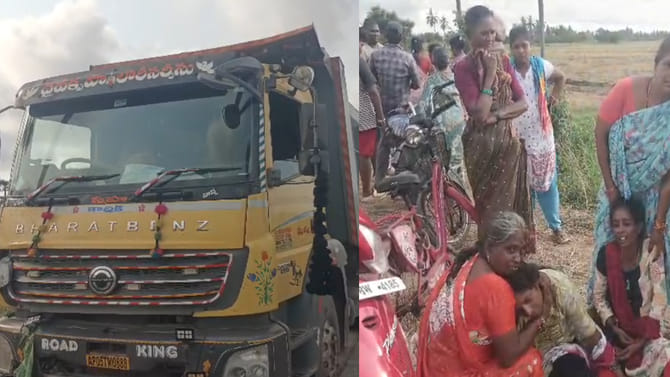 కూలీల పైనుంచి వెళ్లిన టిప్పర్.. కాకినాడలో ఘోర రోడ్డు ప్రమాదం..