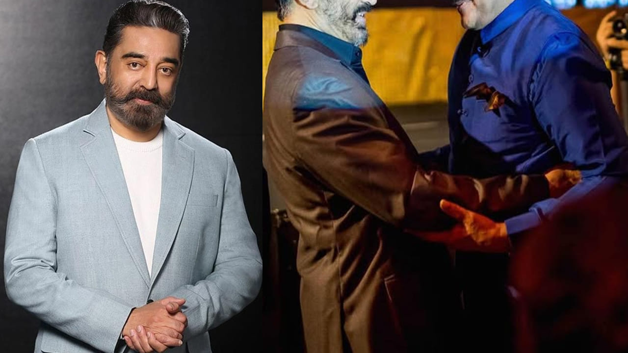 Kamal Haasan : ఇండియాలో ఆ హీరో పాన్ ఇండియా శక్తి.. నా ఫ్రెండ్ అయినందుకు గర్వపడుతున్నా.. కమల్ హాసన్..