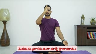 ఈ పొరపాట్లు చేస్తే మీ ఎక్సర్‌‌సైజ్ మొత్తం వేస్ట్? పైగా మరో ప్రమాదం కూడా