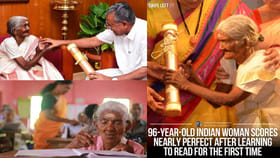 96 ఏళ్లకు పుస్తకం పట్టి.. వందకు 98 మార్కులు సాధించిన బామ్మ గారు!