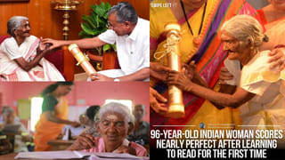 NEET re-Exam 2026: నీట్‌ రీఎగ్జామ్‌ అడ్మిట్‌ కార్డులు విడుదలయ్యేది ఎప్పుడంటే? ఎన్‌టీఏ కీలక ప్రకటన