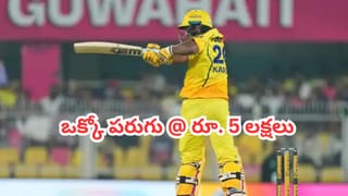 మోదీ మెచ్చిన మెలోడీ చాక్లెట్.. ఇంట్లో సులభంగా ఎలా చేయాలి అంటే?