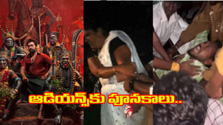 చరణ్ పక్కన ఆమె చిన్నపిల్లలా అనిపించింది.. అందుకే మార్చి జాన్వీ కపూర్‌ తీసుకున్నాం..