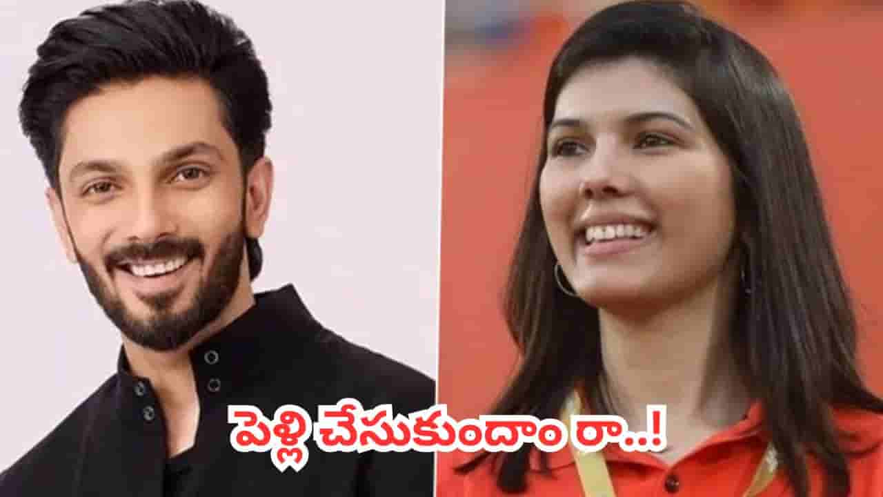 Kavya Maran : సన్రైజర్స్ కావ్య మారన్ను పెళ్లాడబోతున్న రాక్స్టార్ అనిరుధ్.. సీన్లోకి రజనీకాంత్ ?