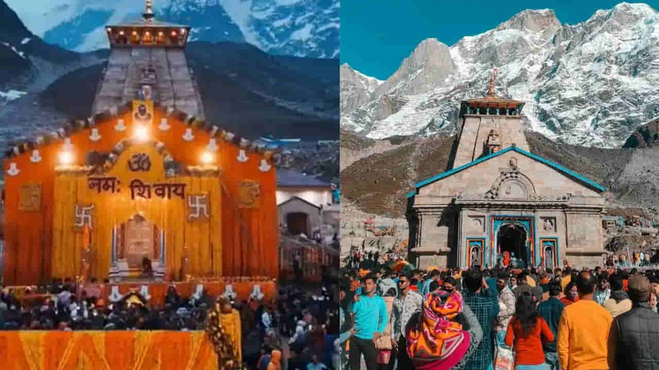 Kedarnath: కేదార్నాథ్లో అద్భుతం.. స్కేటింగ్ చేస్తూ బయల్దేరిన భక్తుడు.. సాహస వీడియో వైరల్