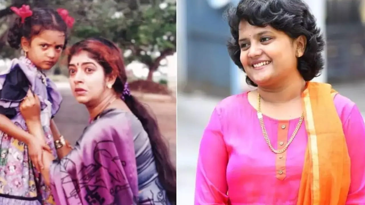 Keerthana Ias