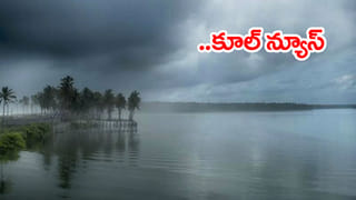 Talangana: సర్పంచులకు సూపర్ గుడ్‌ న్యూస్.. గ్రామ పంచాయతీలు అభివృద్ధి రూ.9,968 కోట్ల నిధులు