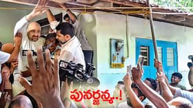 ఫలించిన 20 ఏళ్ల నిరీక్షణ.. కేరళ వాసికి ‘పునర్జన్మ’..!