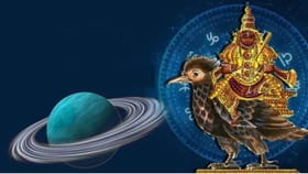 కేతువు అనుగ్రహం.. వీరికి జీవితంలో ఆకస్మిక శుభాలు..!