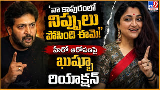 ప్రేమ ఒప్పుకోలేదని.. కెనెడా నుంచి వచ్చి మరీ సింగర్‌ను చంపేసిన వ్యక్తి