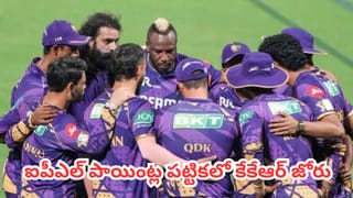 IPL 2026 : ఆరెంజ్ క్యాప్ రేసులో  క్లాసెన్‌ను వెనక్కి నెట్టి టాప్‌లోకి సాయి సుదర్శన్.. పర్పుల్ క్యాప్ ఎవరిదంటే?