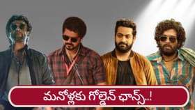 కోలీవుడ్‌లో మారుతున్న సీన్‌.. టాలీవుడ్ హీరోలు పాగా వేస్తారా..?
