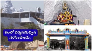 నిజమైన ఫ్రెండ్ ఎవరు? మీ దోస్త్‌లో ఈ లక్షణాలు ఉంటే మీరు అదృష్టవంతులే!