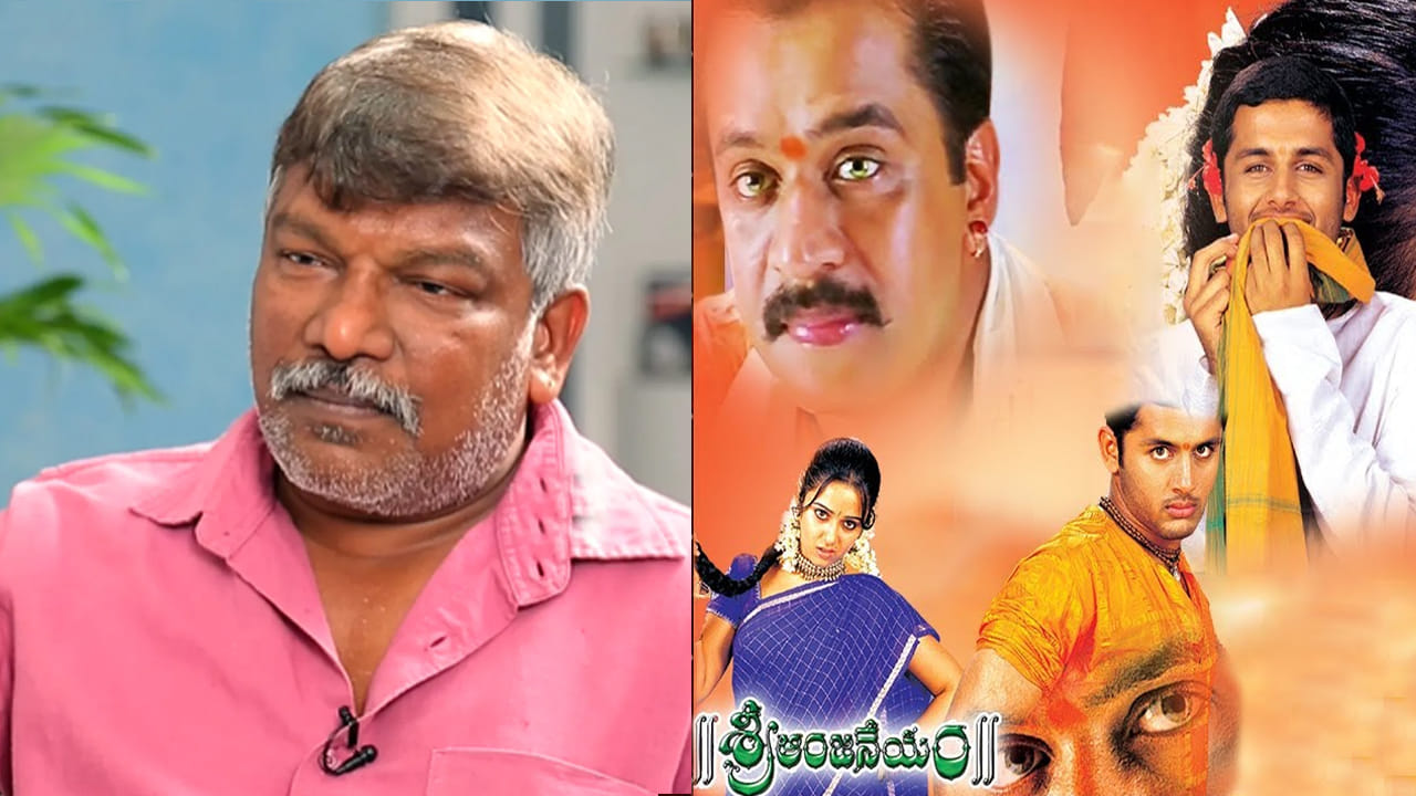 Krishna Vamsi: శ్రీ ఆంజనేయం సినిమా ప్లాప్ కావడానికి కారణం ఇదే.. ఓపెన్ అయిన డైరెక్టర్ కృష్ణ వంశీ..