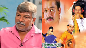 శ్రీ ఆంజనేయం సినిమా ప్లాప్ కావడానికి కారణం ఇదే..