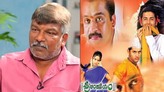 Rukmini Vasanth : స్విమ్మింగ్ పూల్ వద్ద ఫేక్ ఫోటోస్ వైరల్.. హీరోయిన్ రుక్మిణి వసంత్ ఆగ్రహం..